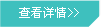 走進(jìn)瑪爾卡